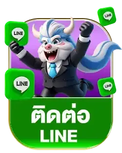 neo222ไลน์