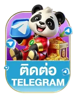 neo222เทเลแกรม